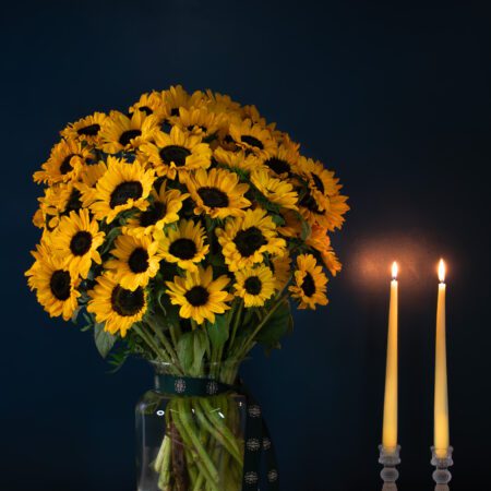 The Sunflower Bouquet